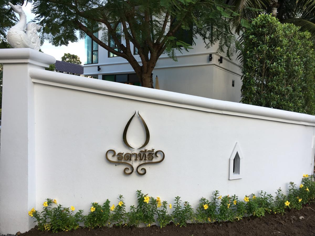 Radateeree Resort 清邁 外观 照片
